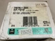 NEW WHITE RODGERS 767A-381 HOT SURFACE IGNITOR 41-605 47320932001
