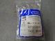 Johnson Controls Penn P599RFAS502C Pressure Transducer NEW