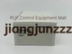 1pcs New Honeywell Temperature Controller T6375B1153 T6375B 1153