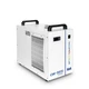 Industrial Water Chiller S&A CW-5200DH For Laser Machine Cutter Engraver US SHIP