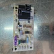 PCBFM103 1005-171B Goodman Fan Control Board