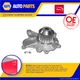 Water Pump fits HYUNDAI i30 FD 2.0D 07 to 12 D4EA Coolant 2510027400 Apec New