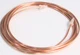 Supco BC42X12 Bullet Restricto Cap Tube Capillary Tubing .042 ID X 12 FT HVAC