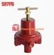 1PCS NEW FOR Rego Pressure Reducing Valve 597FB
