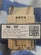 Trane T08211A TRR00826, X13550266020, Transformer, 460-575 to 24 V, 50/60HZ
